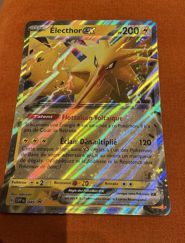 Carte pokemon electhor 049 - carte,