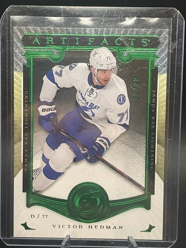 2015 upper deck artifacts - upper,