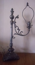 Lampe en bronze argenté  