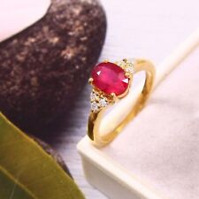 Bague en rubis naturel - remplissage en or jaune 14 carats - bague faite à...