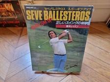 Severaino Ballesteros Never Give Up VHD Ntsc Japan Golf