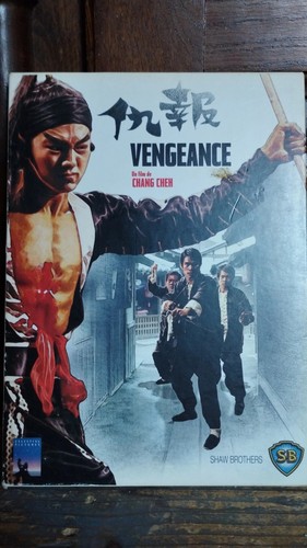 Vengeance chang cheh dvd - vengeance, de