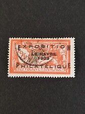 ***TIMBRE DE FRANCE***  EXPO