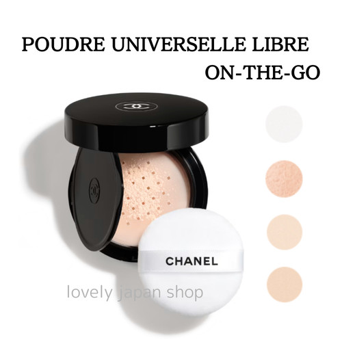 Chanel poudre universelle - chanel,