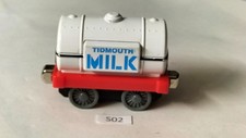 Voiture S02 ERTL Wagon