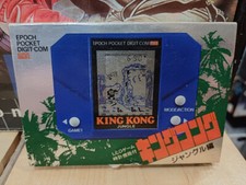 King Kong Jungle Epoch Lcd