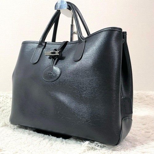Longchamp roseau leather - roseau, tote