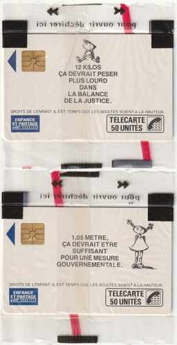 Télécarte france f83 - france, f84