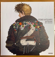 OTOMO KATSUHIRO ARTWORK KABA 2