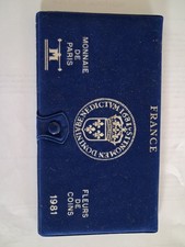 FRANCE 1981 SERIE FDC Fleur De