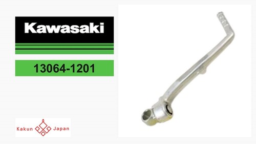 Kawasaki oem 13064 1201 - kawasaki,