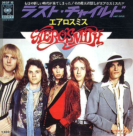 Aerosmith last child - child, /