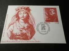 FRANCE 2002, CARTE SOUVENIR REP. timbre TABLEAU VIGEE-LEBRUN, VF ART