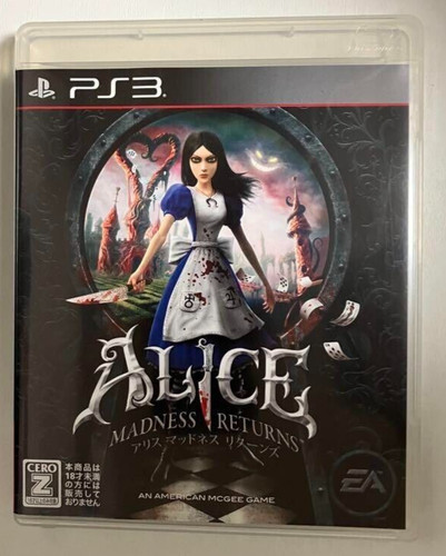 Alice madness returns - madness,