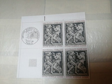 Timbre FRANCE Tableau Antoine BOURDELLE  1968 neuf++ n°1569 PAIRE + CACHET 1ER J