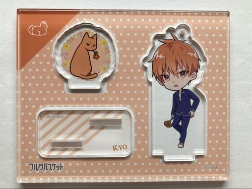 Fruits basket kyo - fruits,