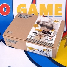 Hokuto no Ken Raoh Middle Size