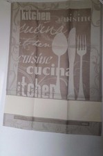 DMC TORCHON A BRODER 60*80 CM