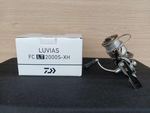 Moulinet pêche daiwa 20 - moulinet,