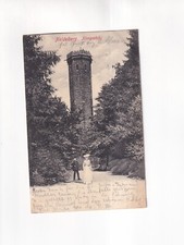 F160) CHAISE ROYALE HEIDELBERG