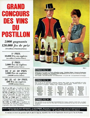 Publicité advertising 120 - advertising,