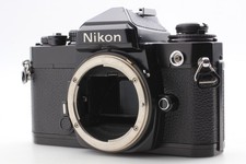 [Presque comme neuf] Boîtier