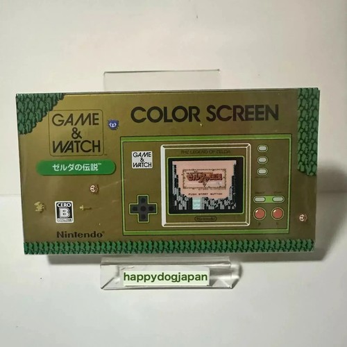 Nintendo game watch - nintendo,