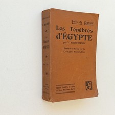 Les ténèbres d'Egypte KRESTOFFSKY Vsévolod juifs de Russie 1903 traduit du Russe