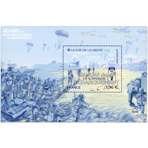 Feuillet france f5791 - feuillet,