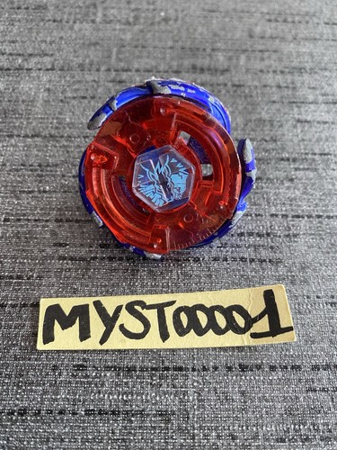 Toupie beyblade metal galaxy - metal,