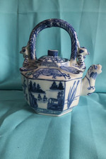 Ancienne théière porcelaine