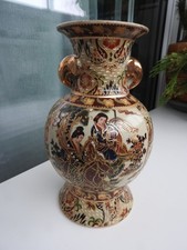 Vase Chinois Porcelaine de