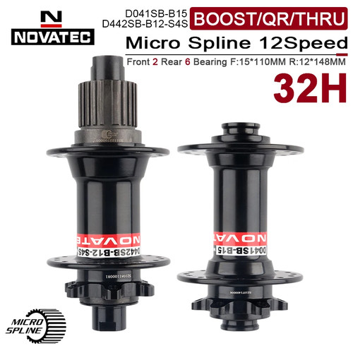 Micro spline bike hub - micro,