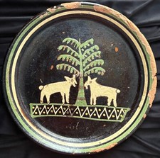 Très grand Plat poterie de