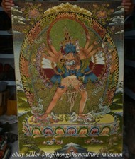 36" Tibetan Buddhsim