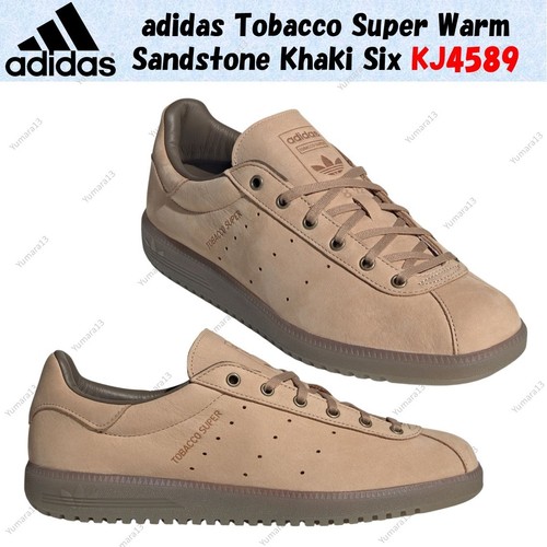 Taille homme adidas tobacco - taille,