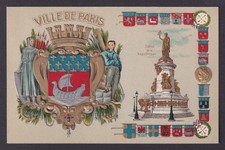 FRANCE, carte postale, Paris