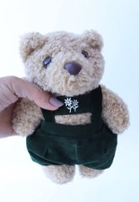 Peluche Ourson Vintage, Ours très doux avec sa salopette Verte Et Fleur