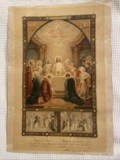 ART RELIGIEUX / LITHOGRAPHIE