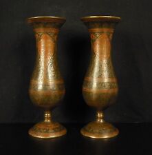 Paire de vases élégants XIXe