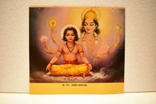 Dhruv Narayan Vintage Lithographie Imprimé Calendrier Art Peinture Raghuvir