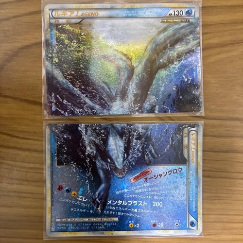 Lugia legend - lugia,