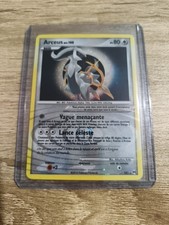 Carte Pokémon Arceus niv.100 AR5 Platine  FR État Mint / Neuf 🔥🇨🇵🔥