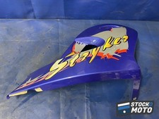 Flanc de carénage droit Kymco