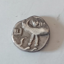 PIECE GAULOISE ... sequanes  ??? en argent