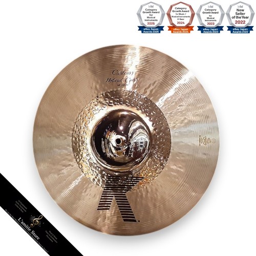 Cymbale zildjian custom - custom, 18"