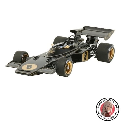 Tamiya big scale series - tamiya,