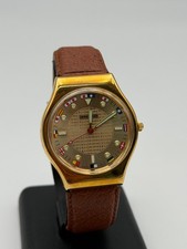 Bannière Immersion Swiss Made