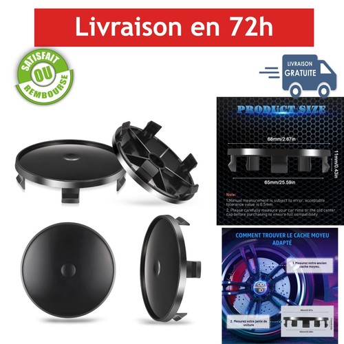 Cache moyeux mm - cache-moyeux, 68