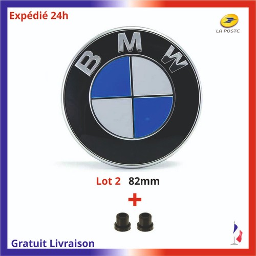 Lot logo bmw 82mm capot - 82mm,